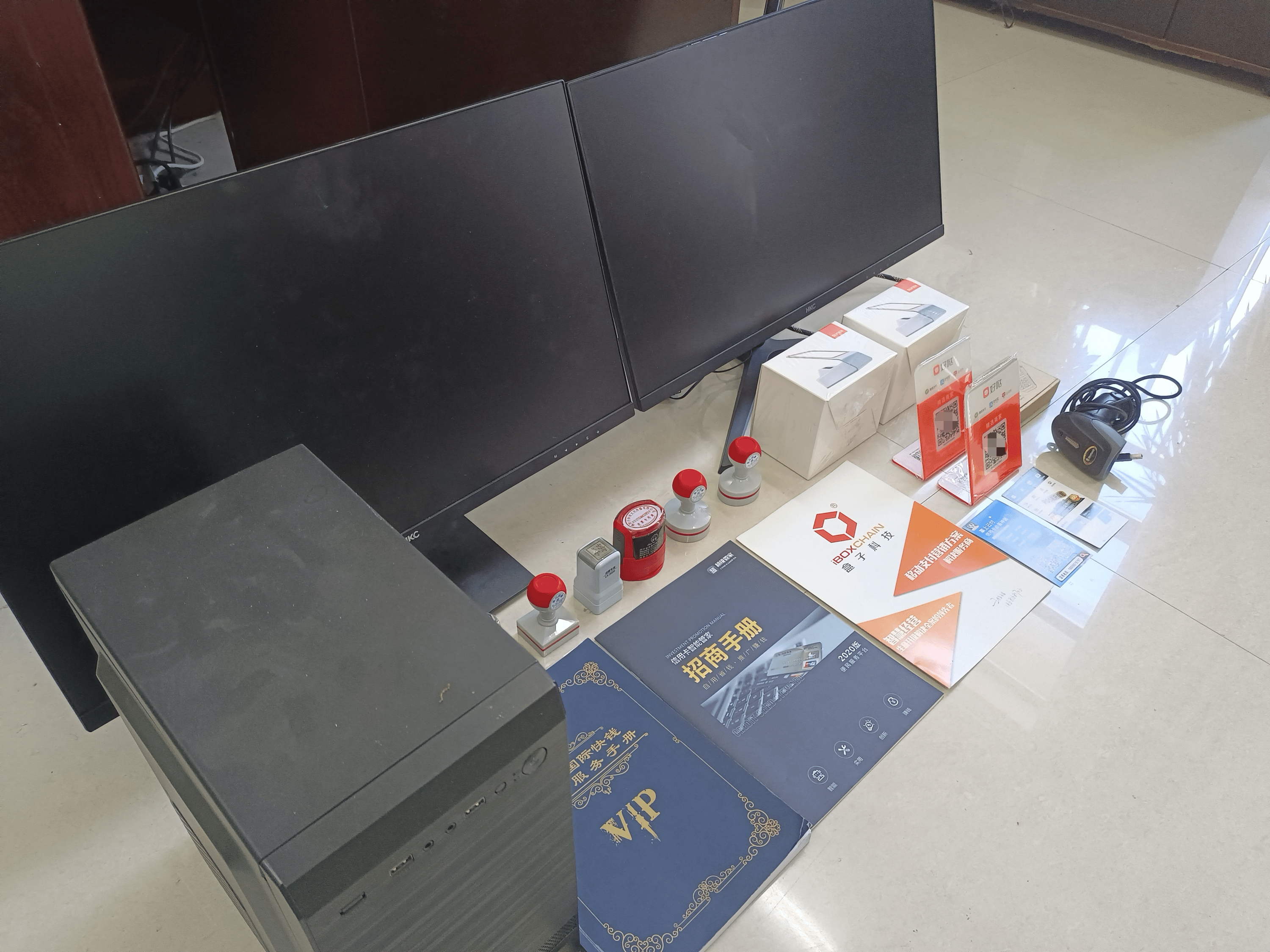包头最新医保套现的app方法分析(最方便真实的包头医保套现的中介需要付刑事责任吗方法)